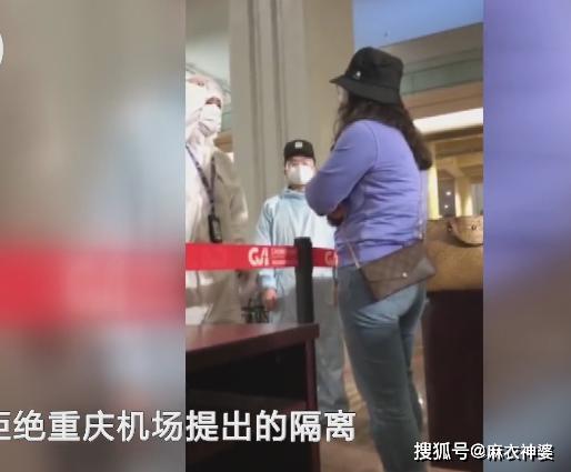 女子爆料泰国视频大全播放,女子爆料背后的真相与争议 第1张 女子爆料泰国视频大全播放,女子爆料背后的真相与争议 第1张