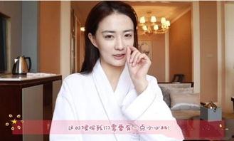 徐璐爆料找男友视频大全,揭秘寻找理想男友的甜蜜历程  第3张