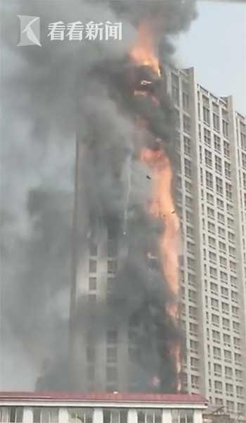 石家庄爆料火灾视频播放,惊心动魄的救援瞬间  第1张