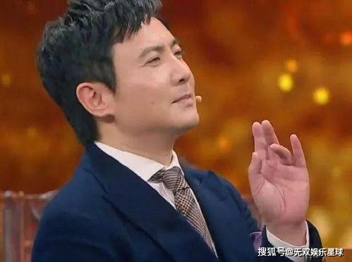 网红爆料沈腾视频大全,笑点满满，欢乐无限  第3张